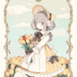 Meet your Posher, Beep